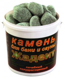 Жадеит средний шлифованный 5 кг