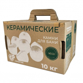Керамические камни для бани Мови (круглые)