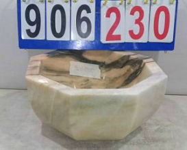 Курна мраморная КМ20