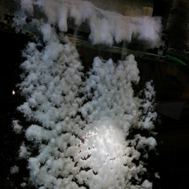 Снегогенератор R-Snow SPLIT ES 300-1S